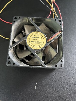 Small Computer Fan (no Brand)