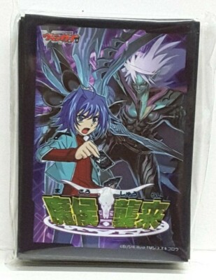 Vanguard 10th Anniversary Memorial Sleeve Demonic Lord Invasion (BT03) 53PCS | eBay Vanguard 10th Anniversary Memorial Sleeve Demonic Lord Invasion (BT03) 53PCS | eBay