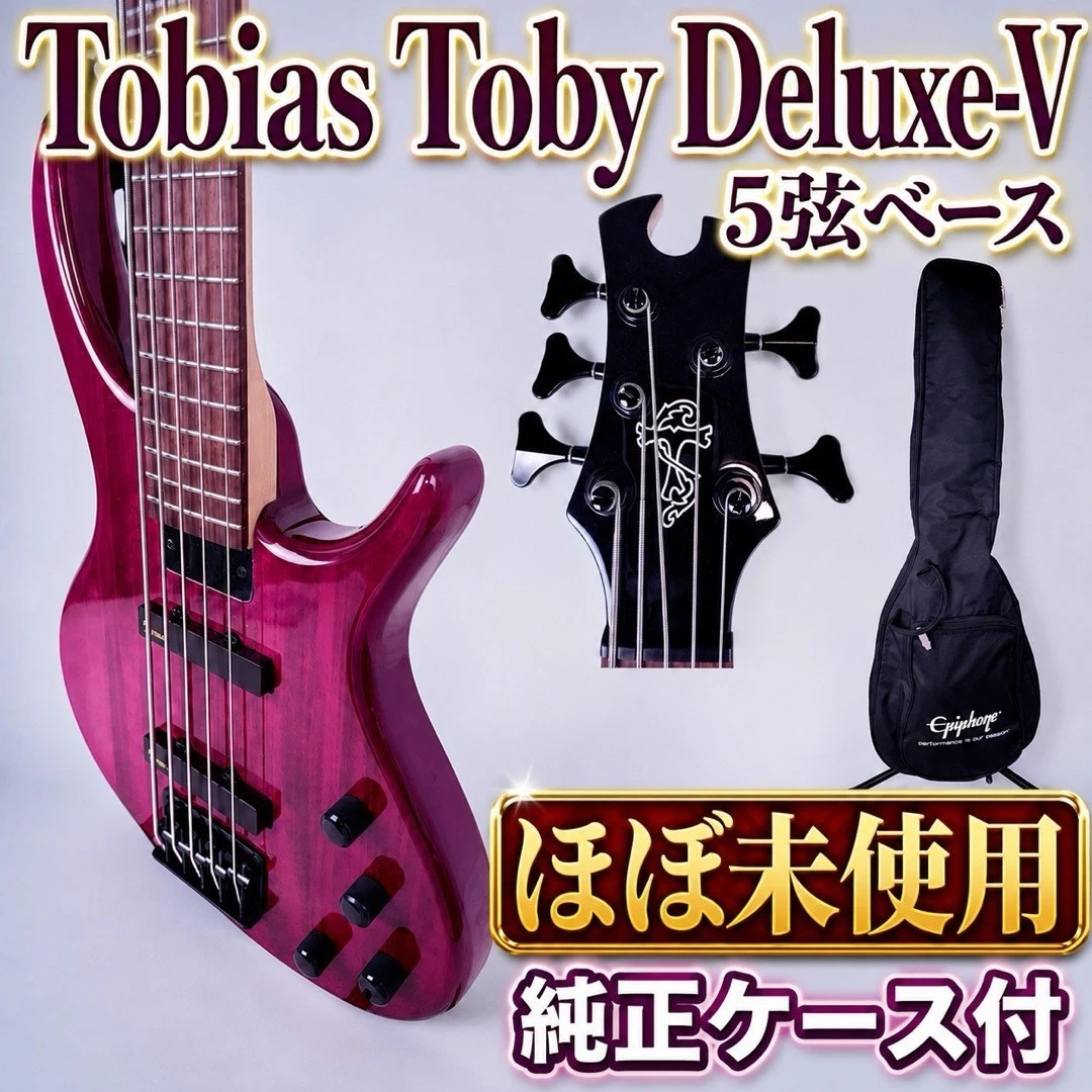 Tobias 5 String Bass Guitars for sale | eBay
