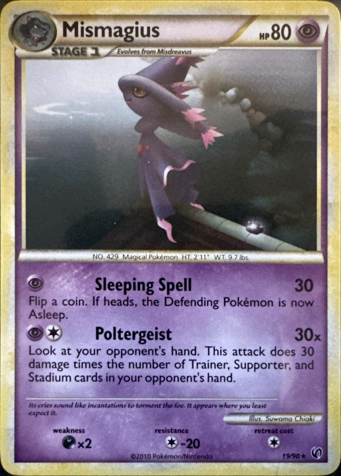 Mismagius 19/90 Rare HGSS Undaunted Pokemon Lightly Played