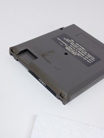 Adventures of Lolo (Nintendo NES, 1989) - CIB