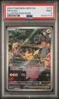 2023 POKEMON MEW EN-151 ILLUSTRATION RARE #173 PIKACHU PSA 9