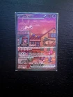 Mew ex SVP 053 Pokemon TCG Scarlet Violet 151 Black Star Promo Full Art SEALED