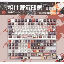 Arknights Wis'adel Keycaps 139 Keys PBT Mechanical Keyboard Birthday Gift Decor