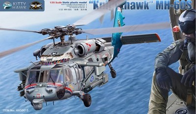 Kitty Hawk KH50015  Knighthwak  MH-60S 1/35 Fighter Military Assembly Model Kit