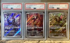 mask of change booster box sv6 Box}Mask of change (Trasformation Mask) main image 0
