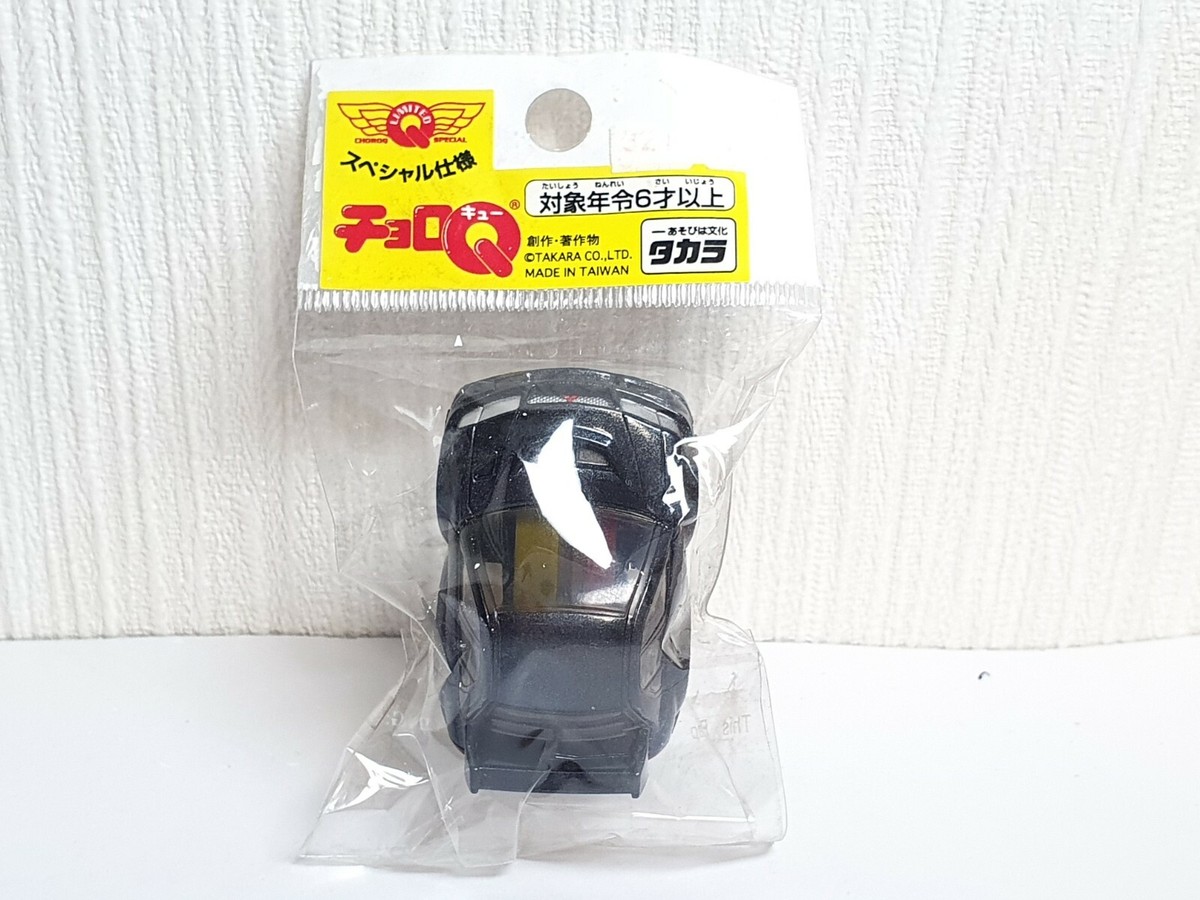TAKARA ケータイで動く 先進ミニバン CHORO MODE レア TAKARA ケータイで動く 先進ミニバン CHORO MODE レア 2025年