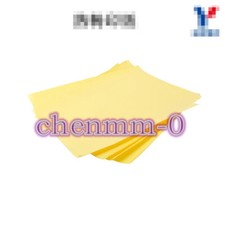 1PCS PCB circuit board thermal transfer paper P1A2 10 sheets/pack  ZJ