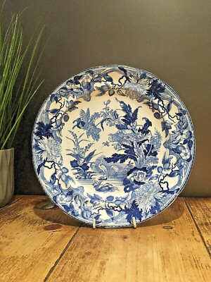 SELTEN ANTIK c1825 WEDGWOOD BLAU & WEISS KRANICHMUSTER CHINOISERIE SCHRANKPLATTE