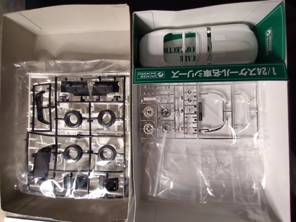 Gunze Sangyo G-182 1/24 Jaguar XK-E Nuovo Raro - Immagine 2 di 4