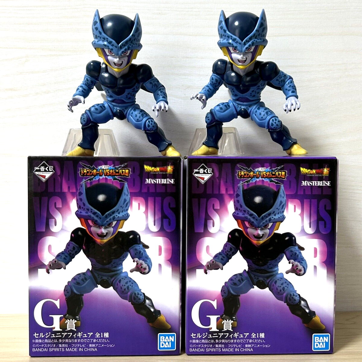 FIGURINE MINI CELL jr Dragon Ball Bandai Full Color Toys BS STA figure
