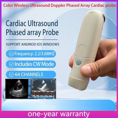 Color Wireless Ultrasound Doppler Phased Array Cardiac Probe CW Mode