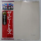 BEATLES WHITE ALBUM APPLE EAS77001 2LP