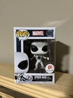 Funko Pop! Vinyl: Marvel - Spider-Man (Future Foundation) - Walgreens Exclusive