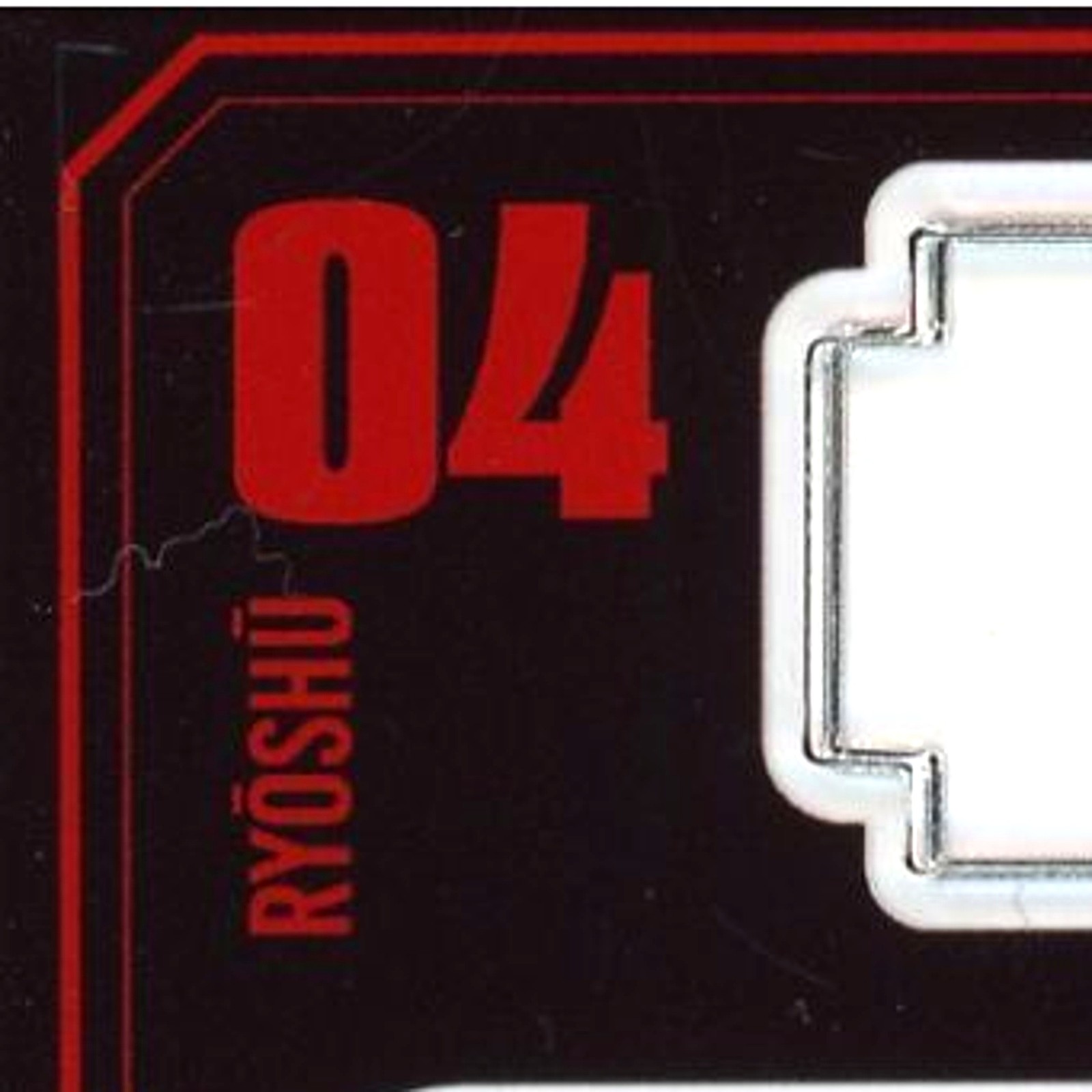 Ryoshu No. 04 Limbus Company Character SD Acrylic Stand C104 Goods ...