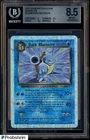 2002 Pokemon Legendary Collection Reverse Holo Foil #4 Dark Blastoise BGS 8.5