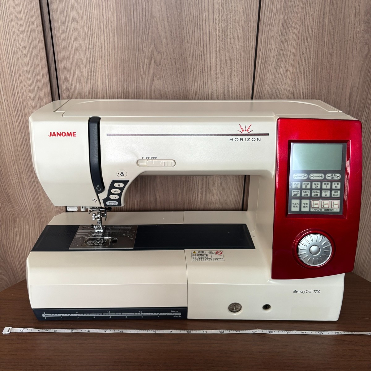 Janome Memory Craft 7700 Horizon Sewing Machine Tested Used with