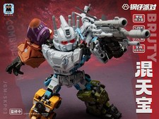 New JiGuangMao Toy JGM-SKP03 Mini-Bruty Bruticus Set of 5 Action Figure In Stock