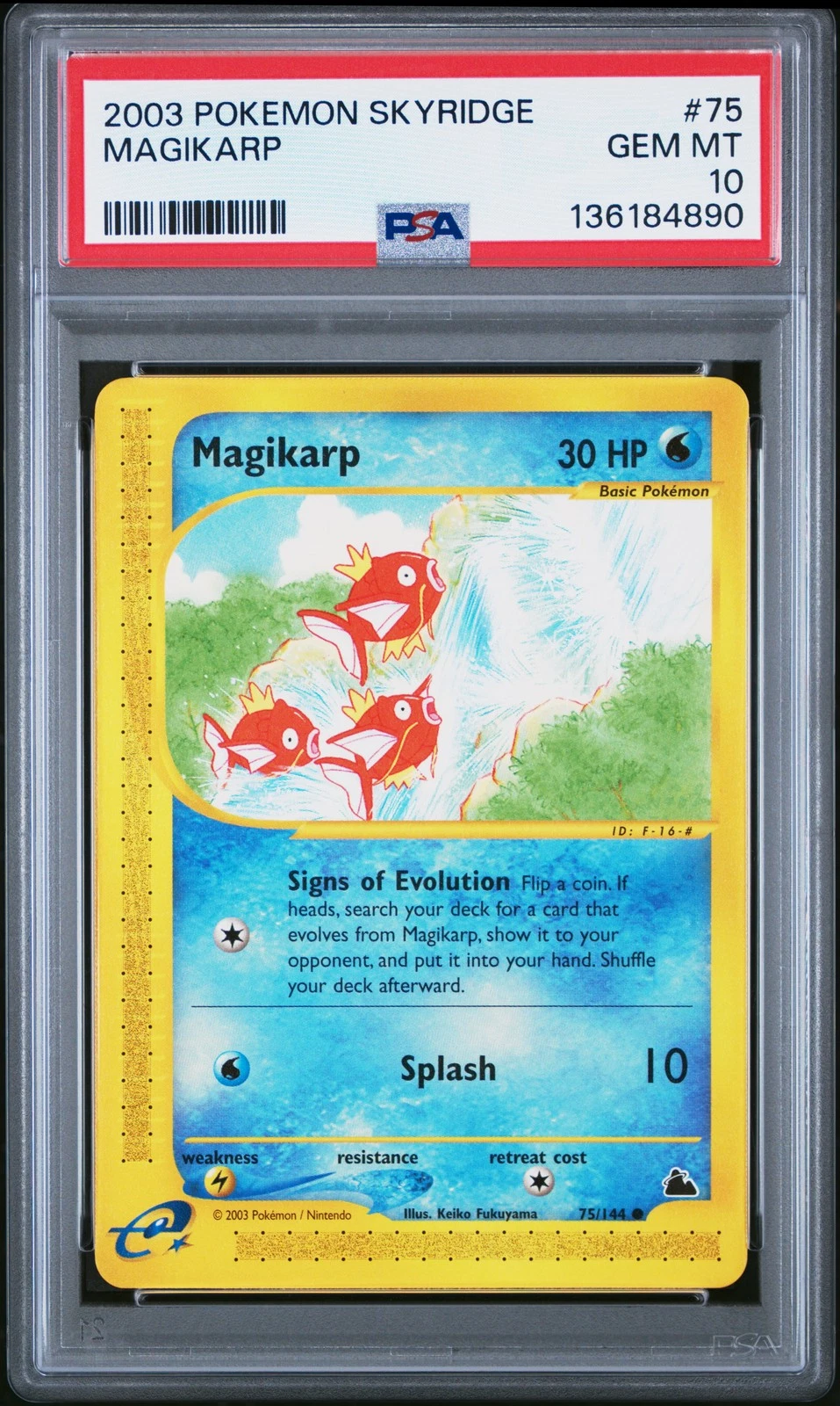 eBay