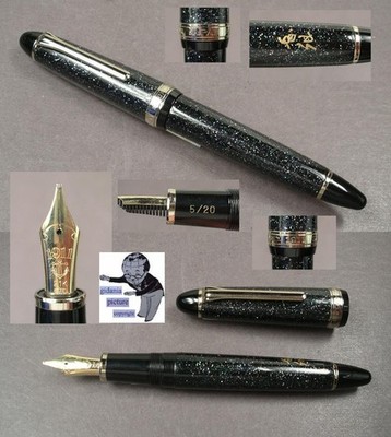 Sailor Japan Füllfederhalter Stardust Limited Edition Nr5 von 20 weltweit selten
