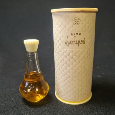 Soviet Vintage Perfume  Beloved , perfume factory G. Nikolaev 70s.Women's perfum
