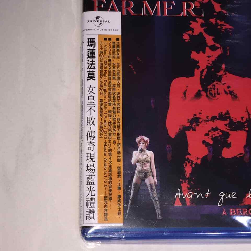 Mylene Mylène Farmer 2020 Avant Que L'Ombre A Bercy Taiwan OBI Blu