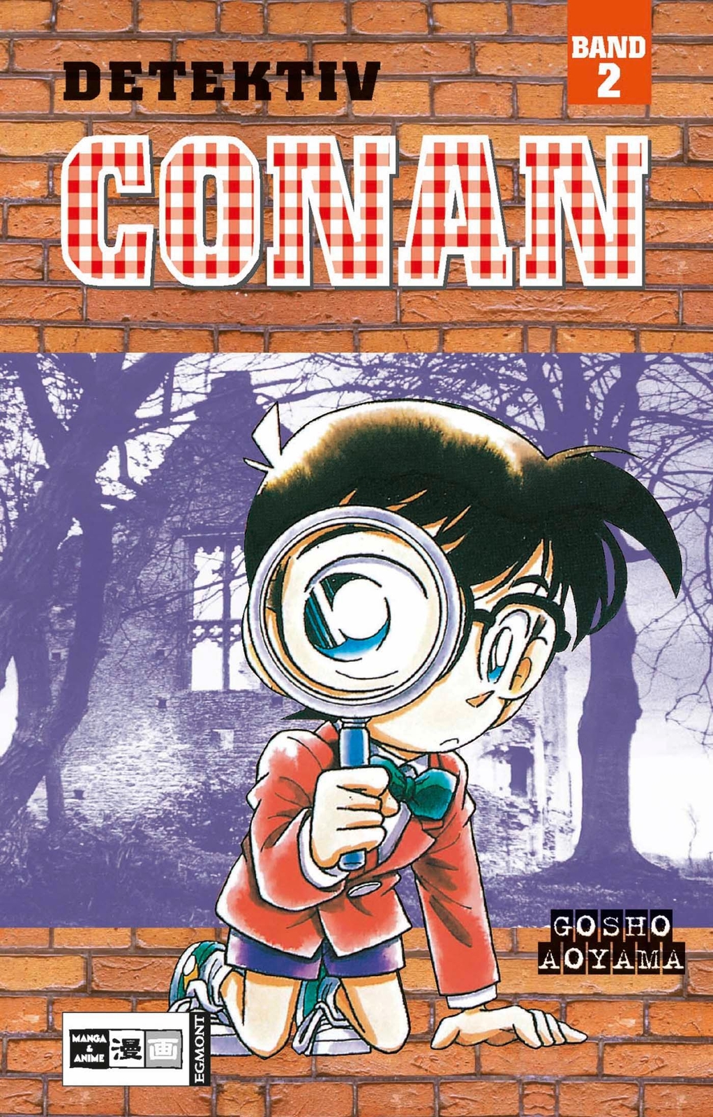 Detektiv Conan 02, Gosho Aoyama