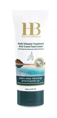 H&B Dead Sea Minerals Anti Crack Foot Cream 180ml 6.12 floz Ship From USA