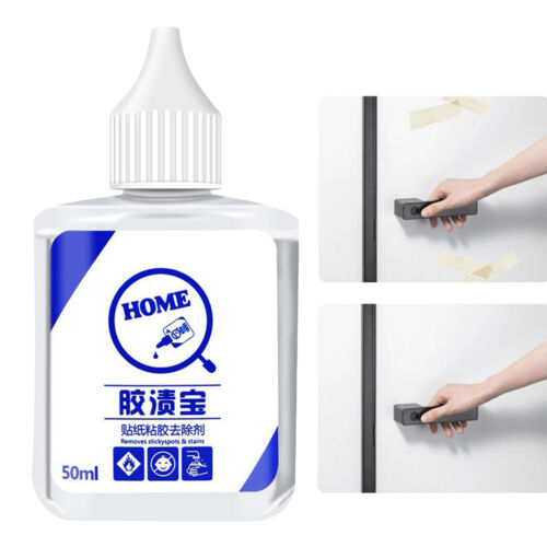 50ml Powerful Dissolving Car Adhesive Remover for Household Wall Car Window