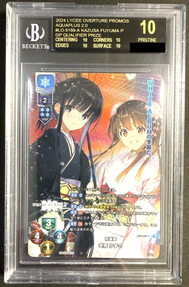 s-l1200.png