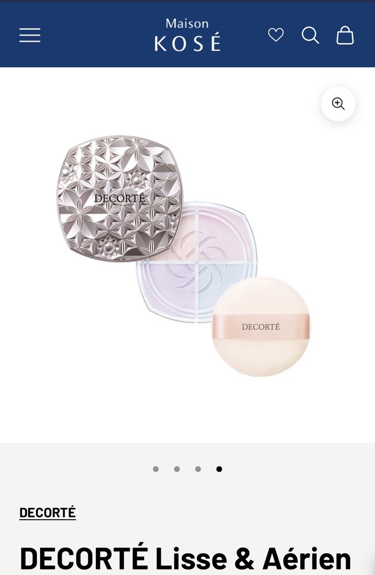 DECORTÉ Loose Powder Poudre Fixante Translucide - Le Secret du Teint Velouté Haute Couture