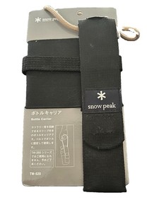 Snow Peak Bottle Carrier TW-520 Black