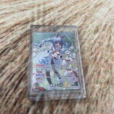 Usada Pekora OUR hBP01-004 Holo Live Card Game Holo Card