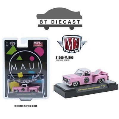M2 1979 CHEVROLET SILVERADO STEPSIDE SURFBOARD MAUI & SON 1/64