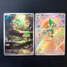 Simisage Pansage 089 090/086 AR Set Black Bolt sv11B Pokemon Card Japan #43007