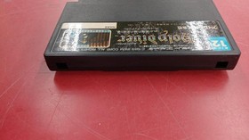 Retrobit Holy Diver Famicom Software