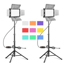 EMART LED Photography Lighting, Studio Light with 53inch 59cm-134cm, 15W