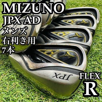 Mizuno JPX AD Irons #5-9,Pw,Fw(7Clubs)/Genuine Carbon QUAD/Flex:Regular