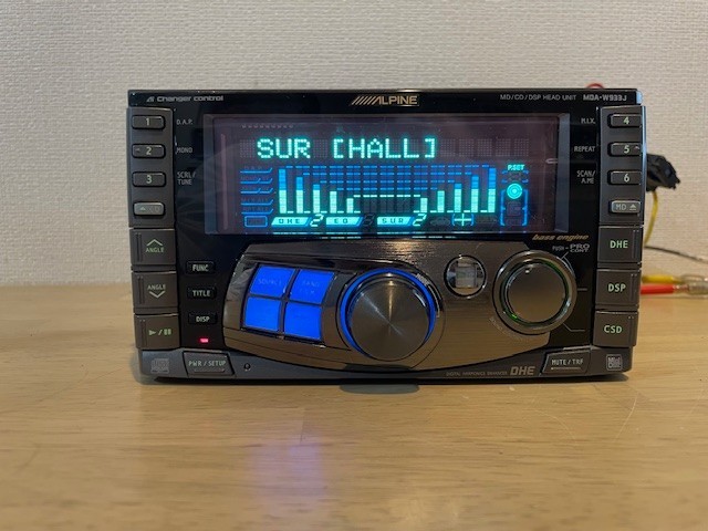 ALPINE MDA-W933J 2Din Car Audio CD MD Player Added Bluetooth