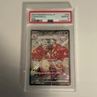 Pokemon Charizard ex SV4a Shiny Treasure SSR PSA 10 CRACKED SLAB 331/190