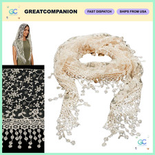 Ivory Floral Chapel Veil with Tassels for Church, 54 Inch Elegant Accessory