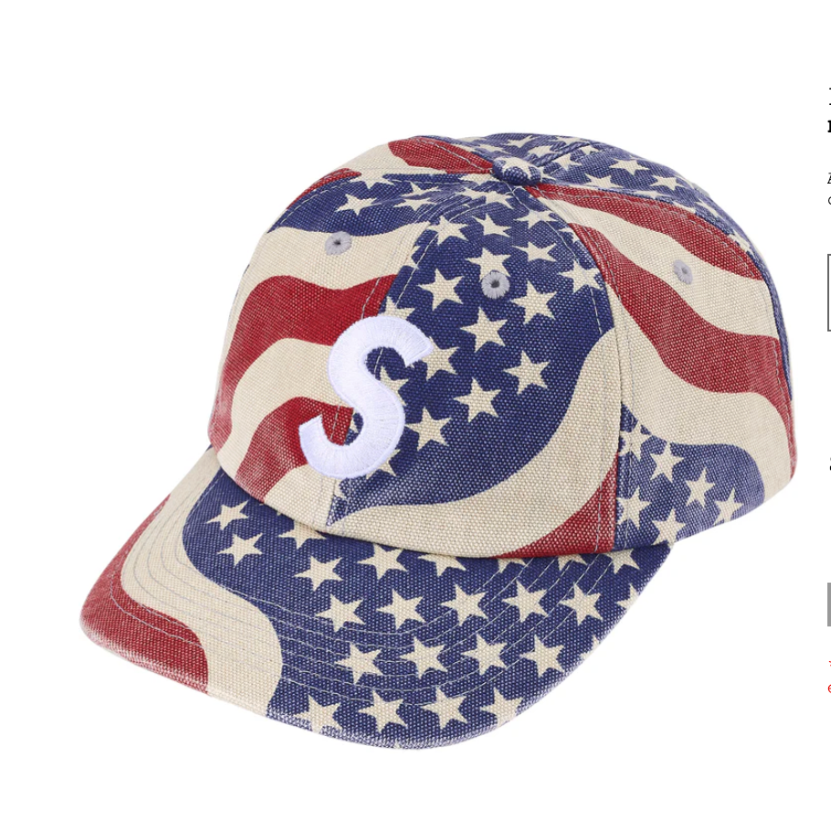 SUPREME SS26 PIGMENT COATED S LOGO 6 PANEL HAT AMERICAN FLAG | eBay