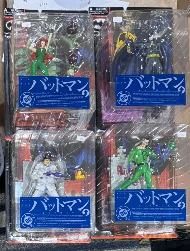 YAMATO Batman Action Figures & Accessories for sale | eBay