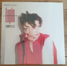 Image of Lupin - Red Vinyl LP Record - New / Sealed - Pop Rock 2020