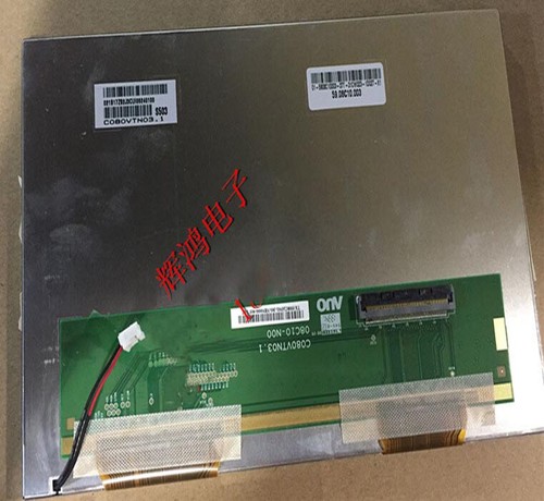 New original Car Navigation 8.0" LCD Display C080VTN03.1 LCD Panel For Nissan