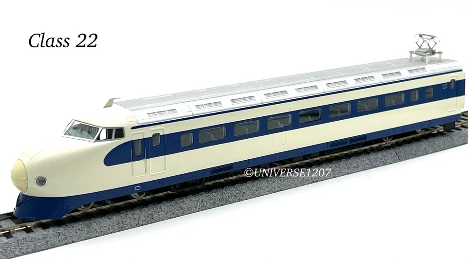 HO Zoukeimura 0 Serie Shinkansen/Hochgeschwindigkeitszug Hikari 12 Wagen 60er Epoche besteht aus H0 - Bild 4 von 4