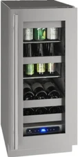 U-Line 15" Stainless Steel Undercounter Beverage Center - UHBV515SG01A