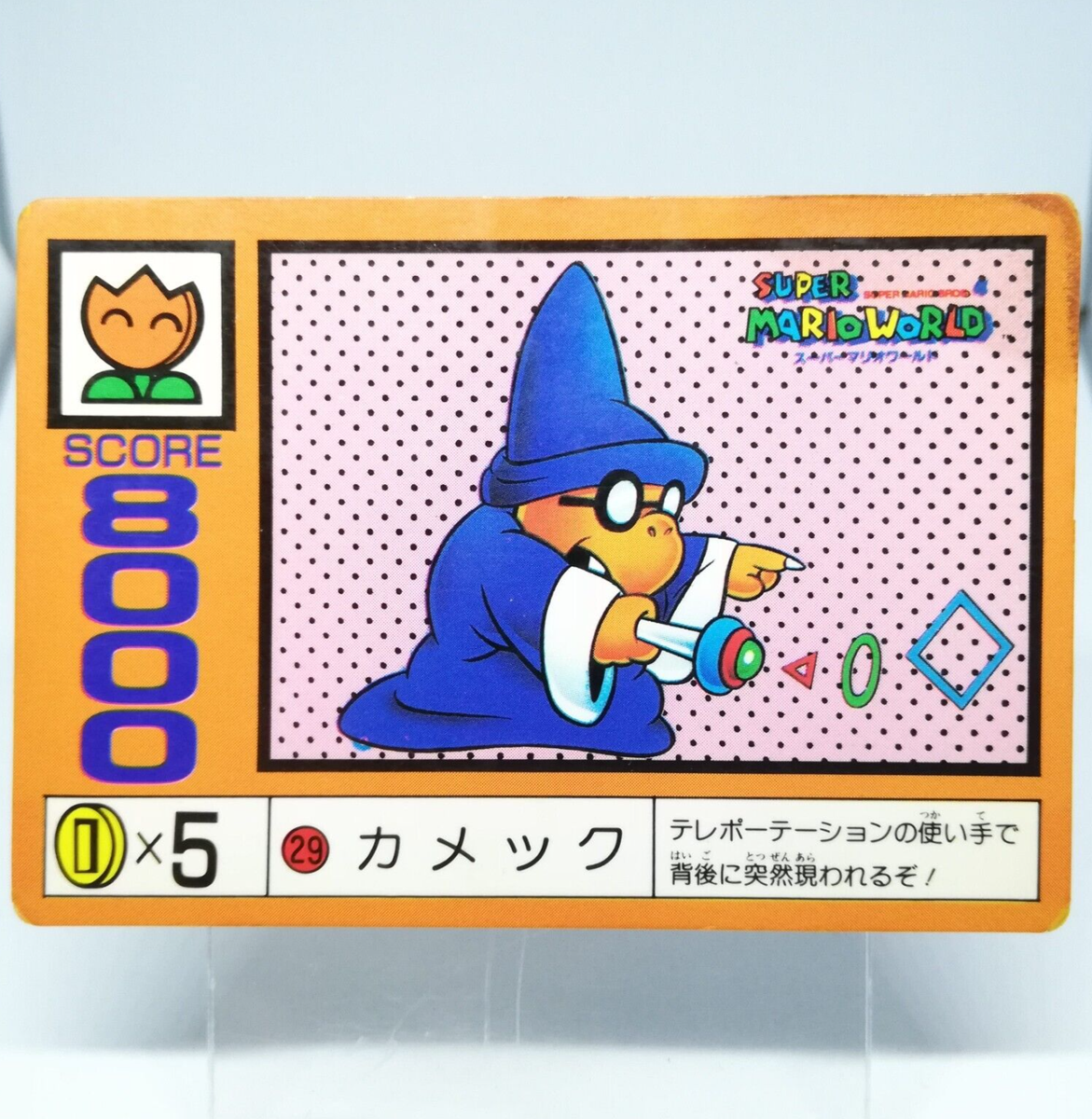 29 Kamek Super Mario World CARD Nintendo Japan SFC SNES 1991 GAME