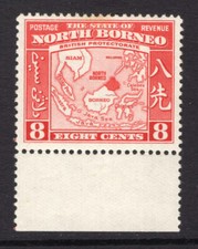 M17642 North Borneo/Sabah 1939 SG308 - 8c scarlet.