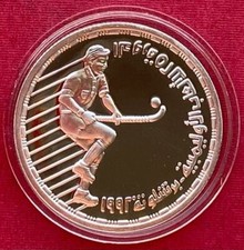 EGYPT , SILVER 5 POUNDS BARCELONA OLYMPICS 1992 HOCKEY ( E3 ) PROOF , RARE